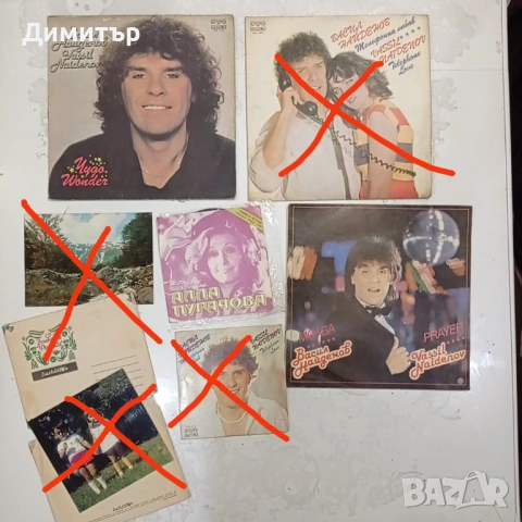 Грамофонни плочи естрада класика инструментал цигулка виола пиано опера хитове, снимка 11 - Грамофонни плочи - 54691814