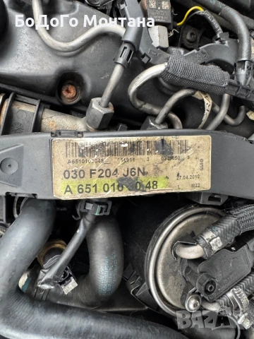 Mercedes W204 C220 2.2CDI 170кс. ОМ651 - НА ЧАСТИ, снимка 10 - Автомобили и джипове - 54128547