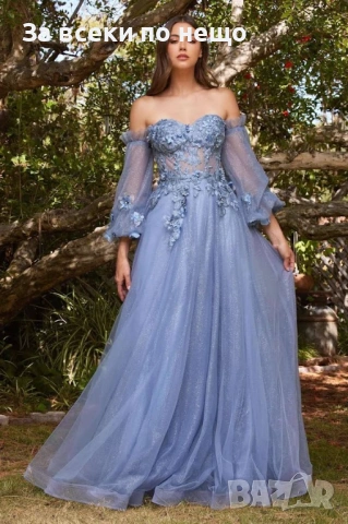 Дамска Синя Ефирна Дълга Тюлена Рокля С Дантелени Апликации И Паднали Ръкави Код Roni38