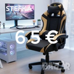 Геймърски столове 65€-75€, снимка 2 - Геймърски - 54580451