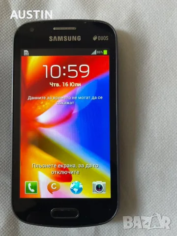 Samsung  duos GT-S7562