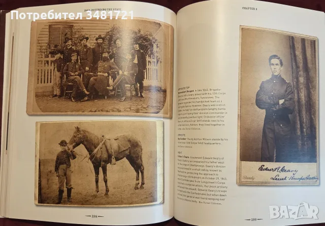The Civil War in Pennsylvania. A Photographic History, снимка 18 - История, политика и общество - 55363151