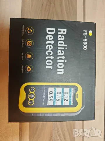 Детектор за радиация.FS 5000, снимка 2 - Друга електроника - 55692523