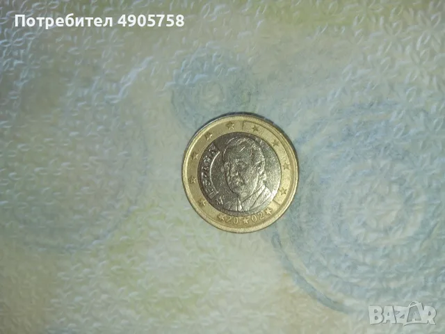 Продавам евро монети, снимка 12 - Нумизматика и бонистика - 55548656