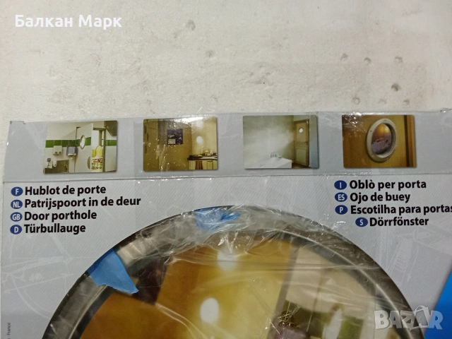 Кръгъл метален илюминатор MOTTEZ за врата – Ø 385 mm (Внос Германия), снимка 2 - Интериорни врати - 53984200