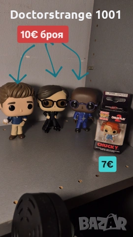 Продавам Funko POP:, снимка 4 - Колекции - 54865718