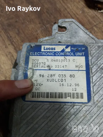 компютър ECU , Fiat ulysse 2.1 , 9628903580 , PEUGEOT 806 CITROEN EVASION , снимка 2 - Части - 55467536