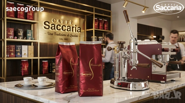 Кафе машина /Кафе автомат Rhea Cino eC, снимка 10 - Кафемашини - 43032040