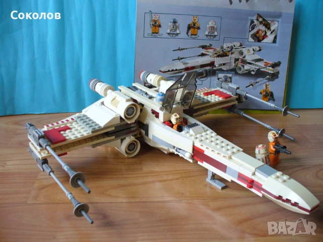 LEGO® Star Wars Episode IV - "A New Hope" 9493, 9492, 9491, 9488, снимка 3 - Конструктори - 54000235