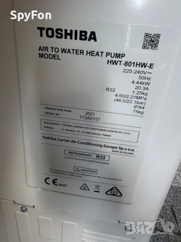 Термопомпа Toshiba, въздух-вода проблем компресор, снимка 8 - Климатици - 55644409
