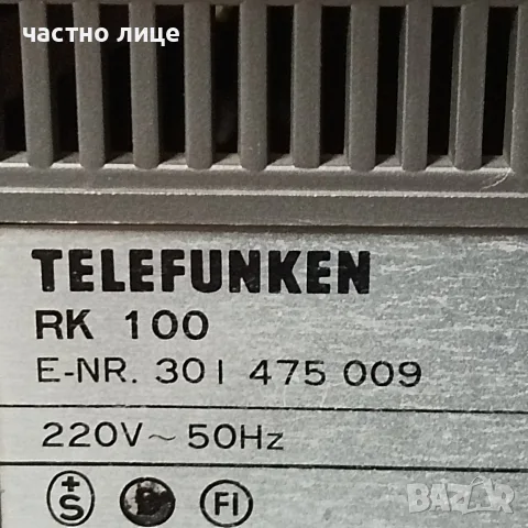Телефункен RK 100, снимка 7 - Радиокасетофони, транзистори - 55452376