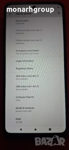 Телефон Motorola E 40 64GB/4GB, снимка 3 - Motorola - 55431449
