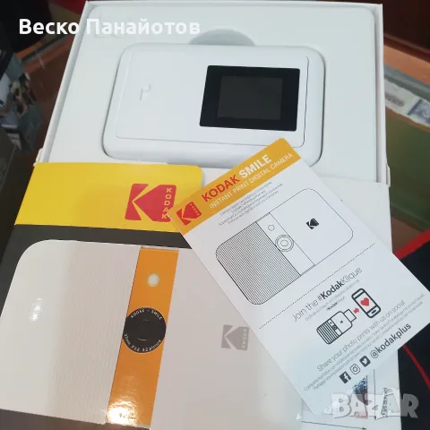   KODAK SMILE Цифров фотоапарат за моментално печат, снимка 3 - Фотоапарати - 55433628