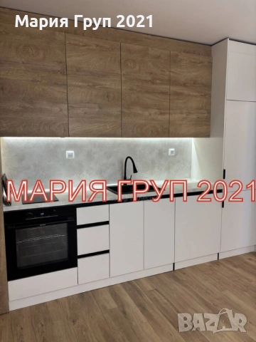 Продавам обзаведен апартамент в гр. Стара Загора Център!, снимка 2 - Апартаменти - 54539633