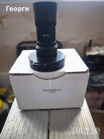 Термармална насадка Nocpix Mate H50R , снимка 6 - Оборудване и аксесоари за оръжия - 54855926