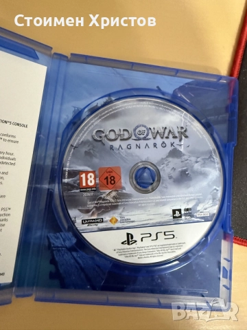 God of war Ragnarock, снимка 2 - Игри за PlayStation - 55183016