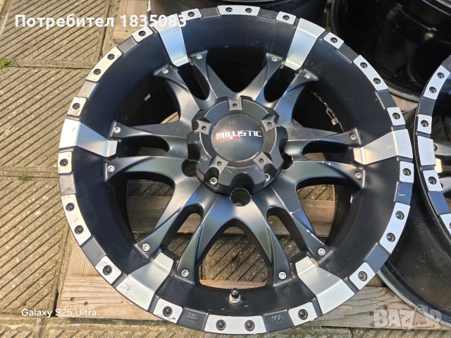Лети джанти 18ки 5х150 Ballistic Offroad, снимка 5 - Гуми и джанти - 54477358