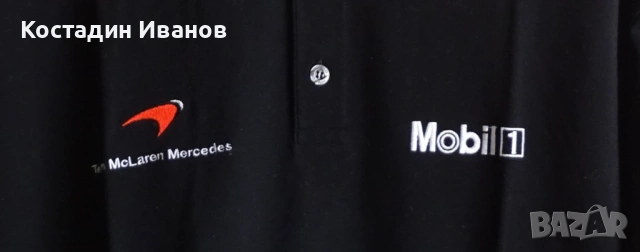Формула 1 Макларън Мерцедес мъжка поло блуза McLaren Mercedes Formula 1, снимка 3 - Блузи - 54706277
