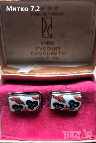 сребърни руски ръкавели с емайл, снимка 7 - Антикварни и старинни предмети - 55574990