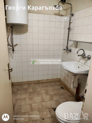 №4108 Двустаен апартамент с градска панорама в квартал Дружба, Хасково., снимка 9 - Апартаменти - 54853660