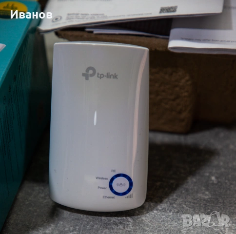 Wi-Fi Range Extender - мини Wi-Fi удължител за обхват на интернет 