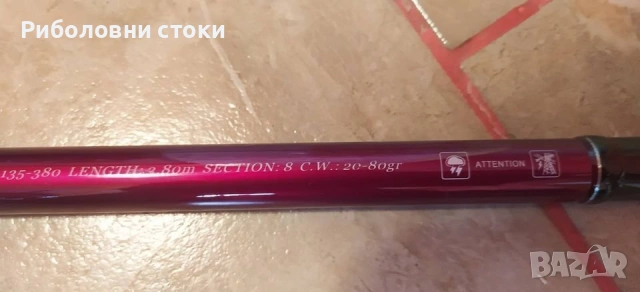 Въдица телемач Daiwa Silver Hawk  - 3.80/4.40м - НОВИ!!!, снимка 3 - Въдици - 54806210