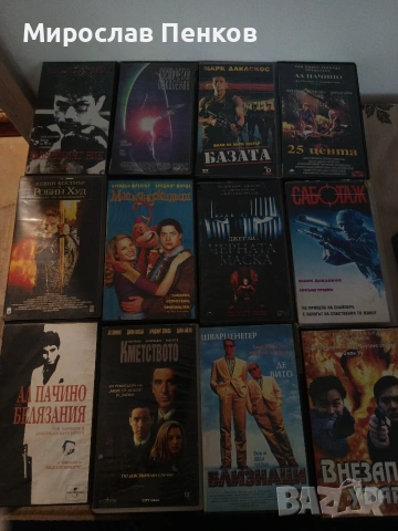 VHS касети , снимка 6 - Други - 52219479