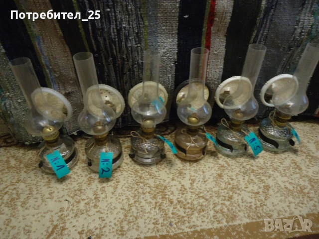 Стари газени лампи обява №1