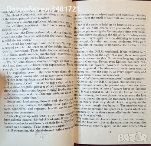 Олдъс Хъксли - Прекрасният нов свят / Brave New World, снимка 7 - Художествена литература - 54244027