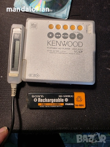KENWOOD DMC-M55 Blue Portable MD Player