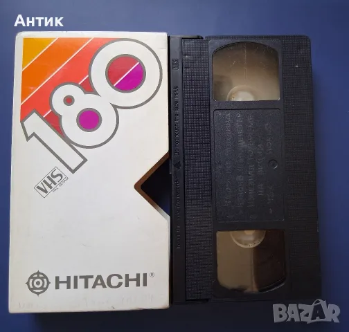 Видеокасети VHS Шварценегер Червена Топлина Ултра Форс 4 Мисия Орел / Джеки Чан , снимка 3 - Други жанрове - 55679196