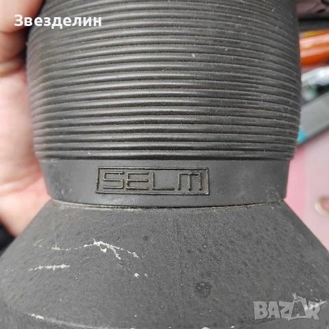 Махагонов волан за мерцедес, снимка 3 - Части - 54646538