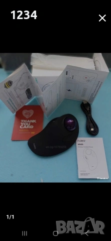 Nulea Безжична Ергономична Trackball Мишка, Презареждаща се, Bluetooth Rollerball Мишка