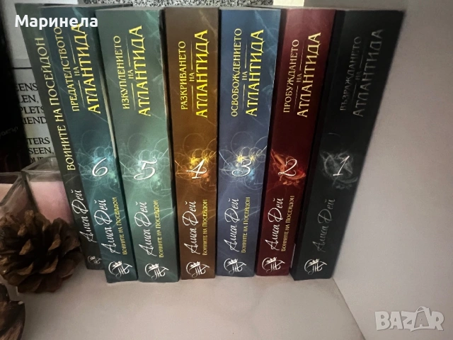 Книги, снимка 3 - Художествена литература - 54382326