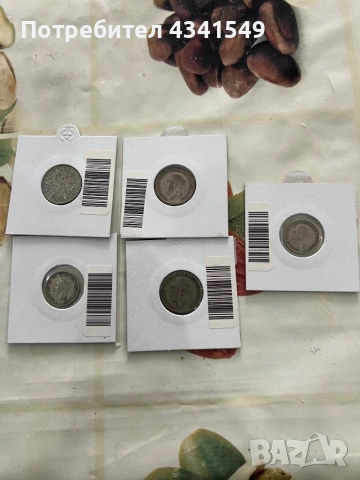 Angliski stebirni piricki