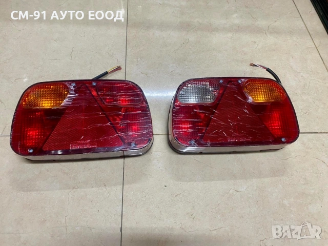 Стопове за ремарке,платформа,бус 