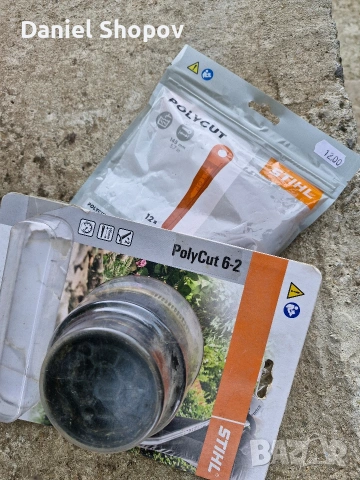Моторна коса тример stihl fs 45c, снимка 2 - Градинска техника - 54620770