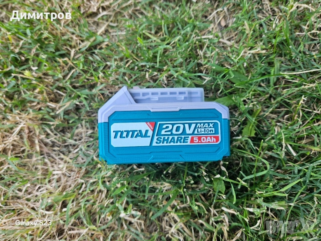 Акумулаторна батерия Total 20V ,5 Ah.Чисто нова!, снимка 2 - Винтоверти - 55099166