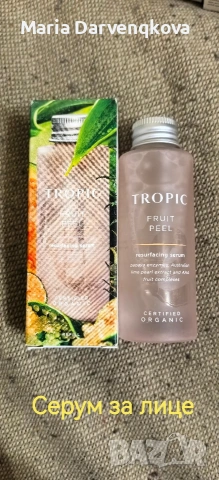 Американка козметика за жени , снимка 12 - Козметика за лице - 54334150