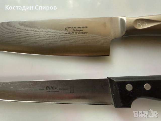 Професионални кухненски ножове от Солинген Германия, снимка 2 - Прибори за хранене, готвене и сервиране - 55035692