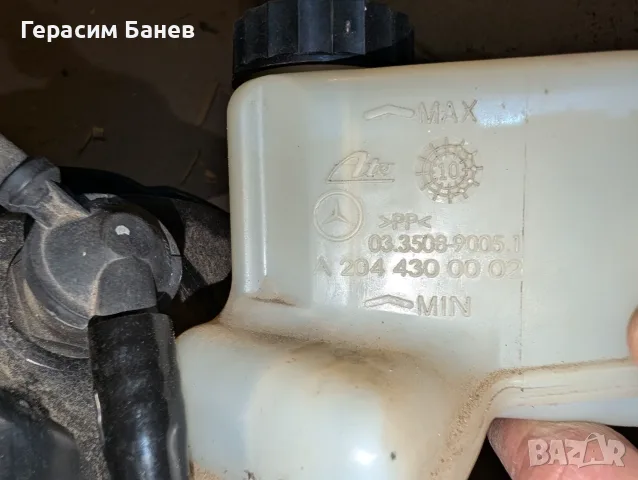 А2124301130 / А2044300002 серво усилвател с казанче  OEM MERCEDES W212 E 350 CDI 4MATIC OM642 2011, снимка 3 - Части - 55602520