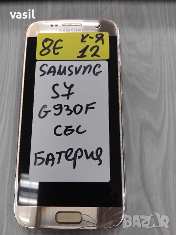 Samsung S7 G930F
