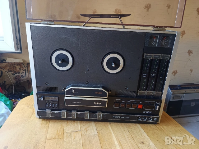 PHILIP N4511