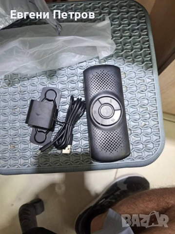 безжична Bluetooth система за свободни ръце (hands-free)
