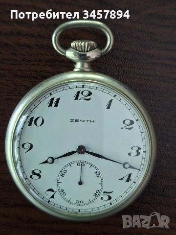 Джобен часовник Zenith, снимка 6 - Джобни - 54957148