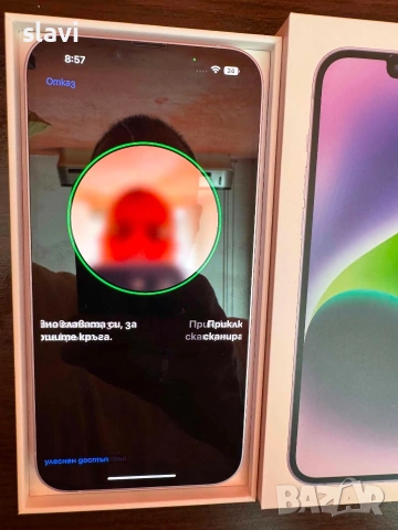 iPhone 14 Plus 128GB Батерия 100%, снимка 8 - Apple iPhone - 54555412