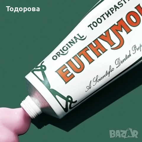 Паста за зъби