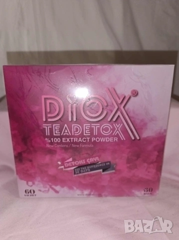 Ефективен чай за отслабване и детоксикция Diox Detox Tea - 60 сашета (За 1 месец)