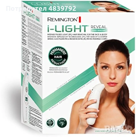 Фотоепилатор Remington IPL2000 E51 i-Light Reveal