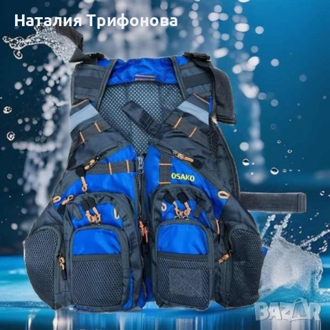 Риболовен плуващ елек за рибари, снимка 2 - Екипировка - 54180206